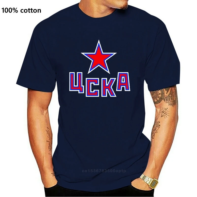 

Новинка HC CSKA Москва KHL русская профессиональная хоккейная Красная футболка 2021 ручная работа