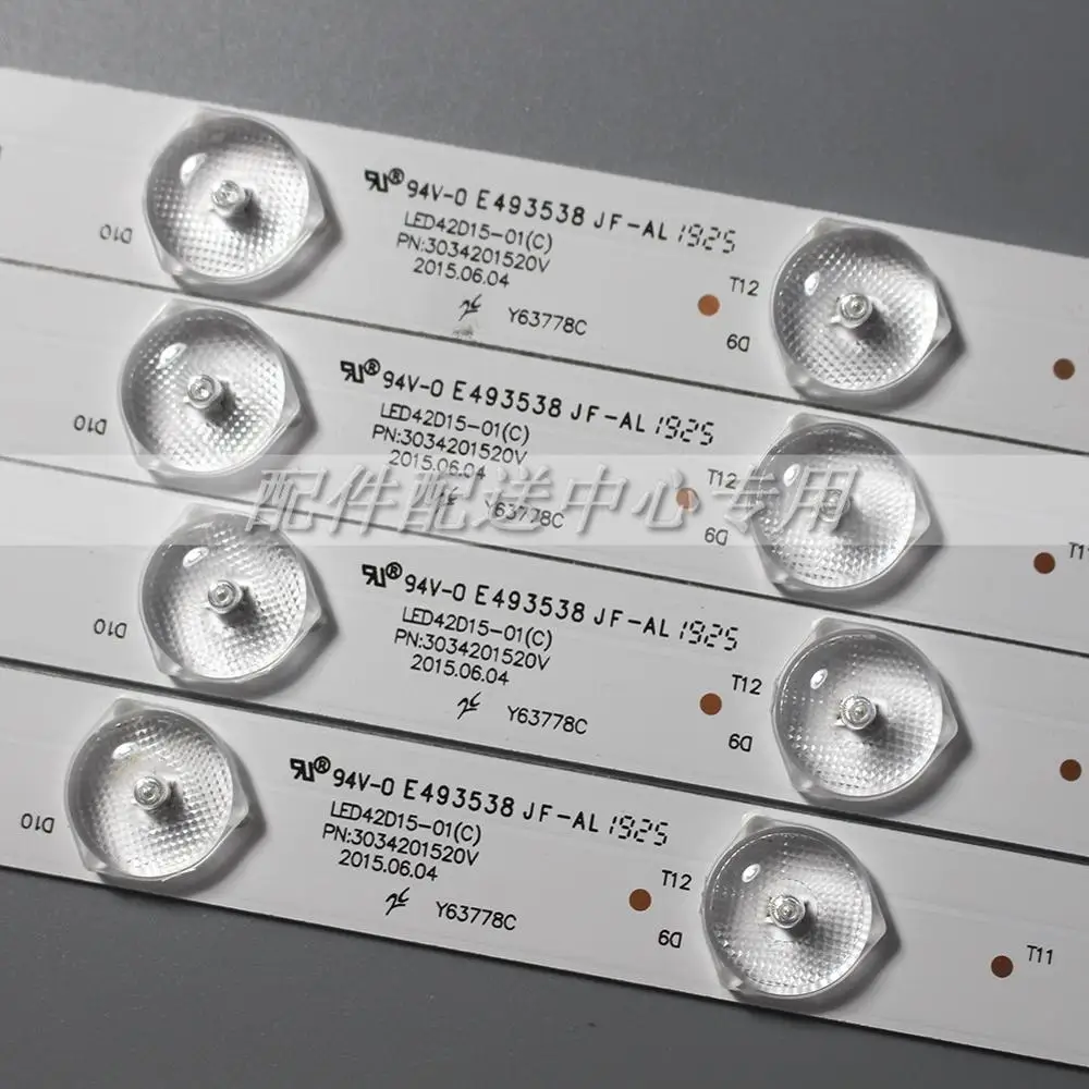 Светодиодная лента для подсветки Haier LE42B310G 4 светодиодный т. LS42H6000 LE42B510F 42D15 3034201520 в