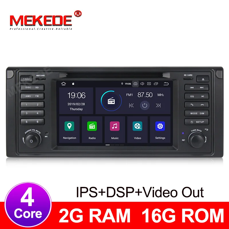 MEKEDE IPS DSP Android 9 0 4 + 64G Автомобильный dvd-плеер для BMW X5 E53 E39 GPS стерео аудио навигация