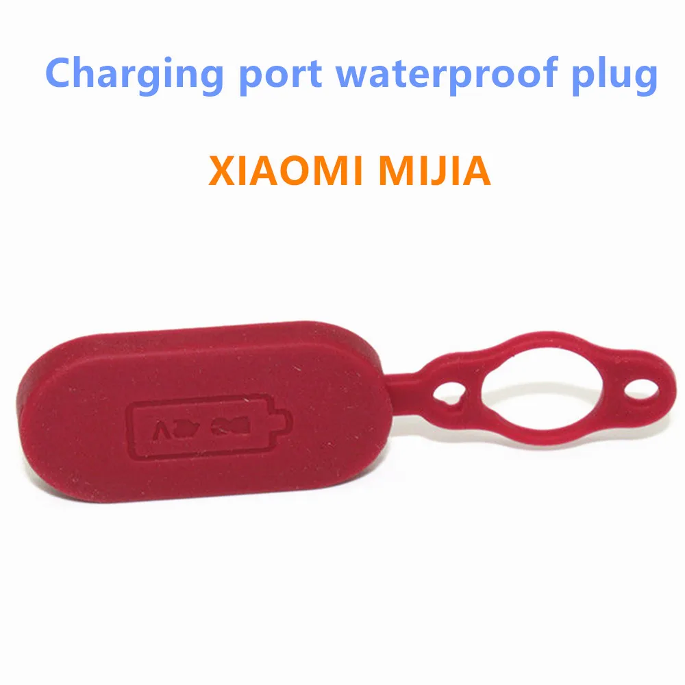 Зарядный порт от пыли резиновый чехол для Xiaomi Mijia M365 электрический скутер батарея