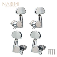 naomi 4pcs chrome string tuning pegs machine head tuners enclosed gear 2r2l universal size for ukulele 4 string guitar bass
