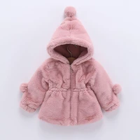 girls cotton padded jacket 2020 winter new korean childrens wool sweater coat for middle and small children