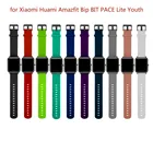 Умные часы, аксессуары для Xiaomi Amazfit Bip, умные часы 20 мм, Молодежные спортивные умные часы, наручные часы, силиконовый ремешок