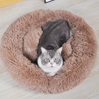 hicodo dog bed extra soft cat cushion pet mat round deep sleep washable sofa cooling house portable supplies 405060