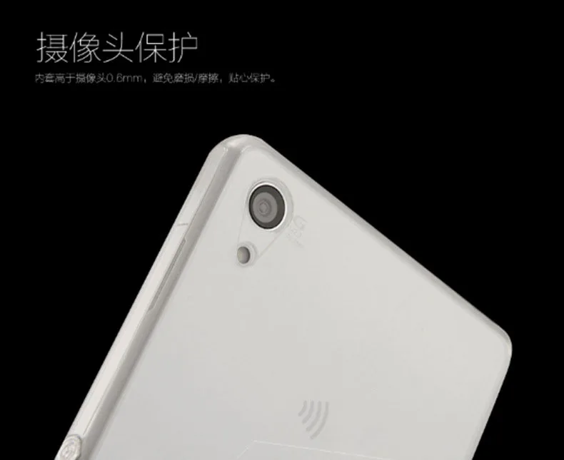 Отличная цена для Sony xperia Experia Z4 E6533 чехол задняя крышка кожа ультра тонкий