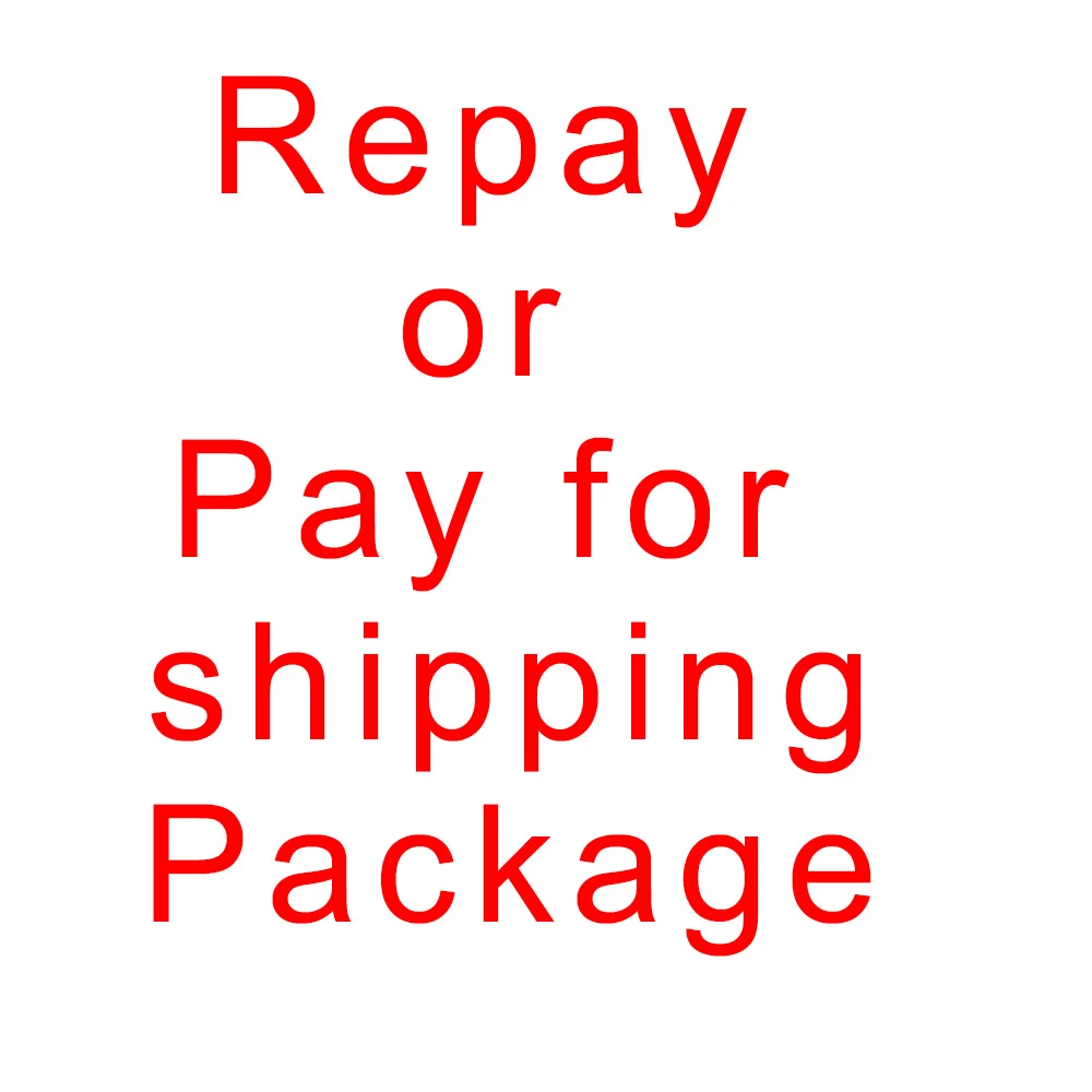 Оплатите или стоимость доставки/посылка без доставки!| |