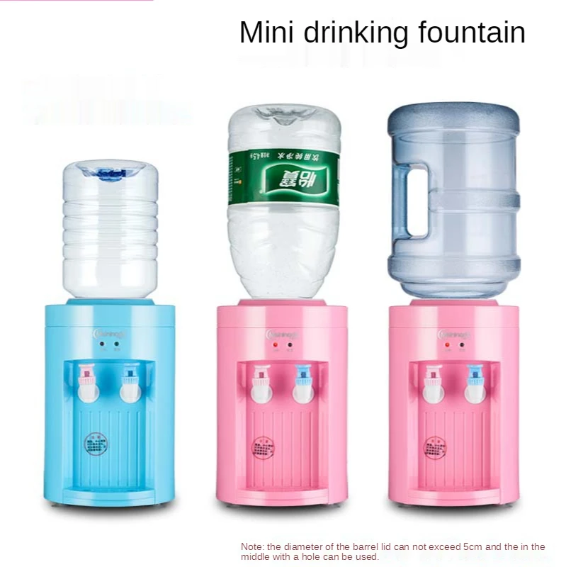 Электрический диспенсер для воды настольный питьевой фонтан охладитель