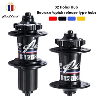 felice4 palin mountain bike disc brake hub bearing bicycle hub 7075 aluminum alloy 6 claw 3 ratchet