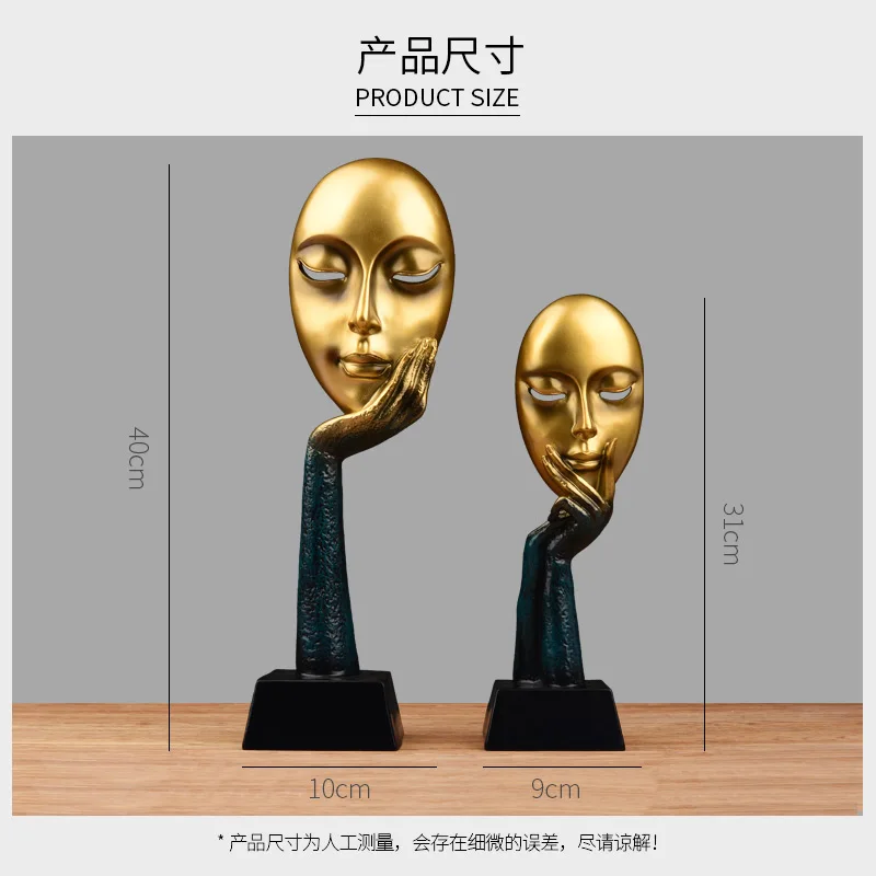 

High-end Living Room Thinker Mask Figurine Elegant Gold Mask Statue Resin Crafts Nordic Home Decor Desk Accessories Friends Gift