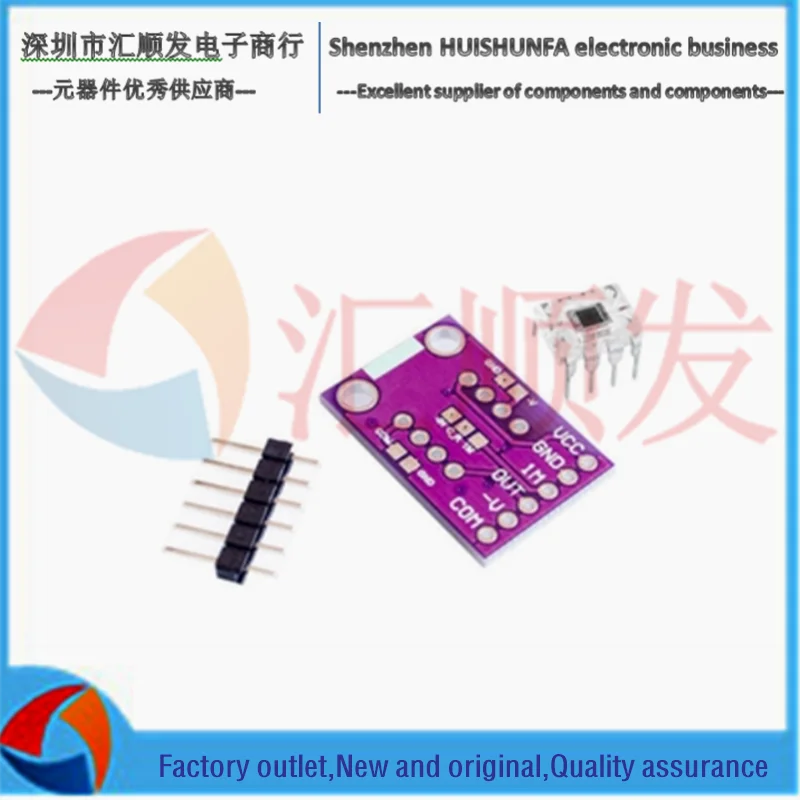 OPT101 analog light sensor light intensity module single photodiode