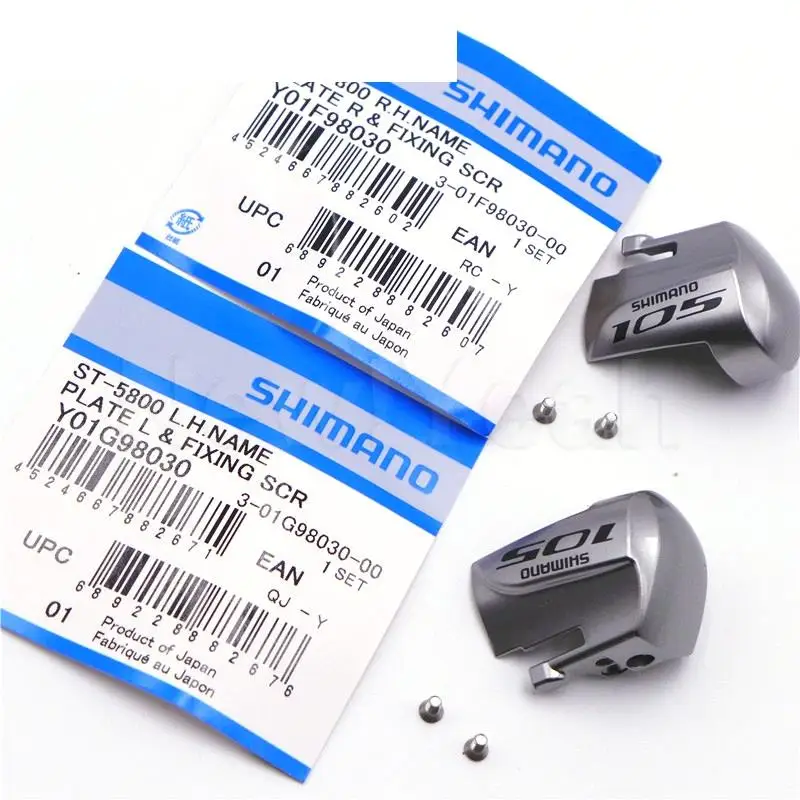 Скидка Фиксирующий винт для болтов Shimano 105 5700 5800 R7000 R7020, левая/правая, оригинальные детали