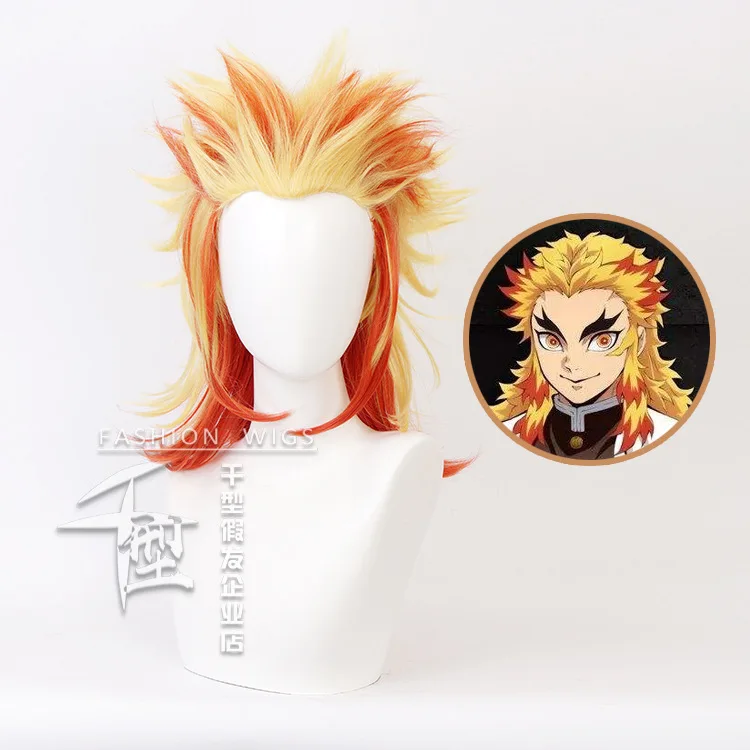 

GUI Mie blade purgatory xingshoulang small tiger clip style cos wig in stock