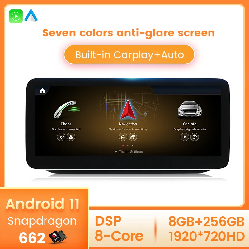 

Mekede Snapdragon 662 Android 11 Автомобильный мультимедийный GPS-навигатор для Mercedes Benz B Class W245 W246 2011-2018 радио плеер DSP 4G