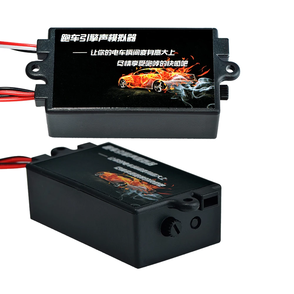 Радиоуправляемый автомобиль крутой дроссельной заслонки соединительные группы