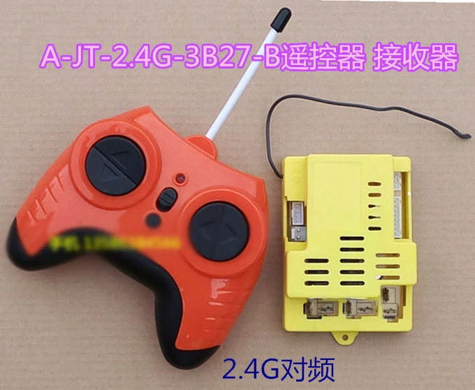 A jt 2.4g 3b27 b / Jt Детский Электрический Автомобиль 2 4g 12v универсальный пульт