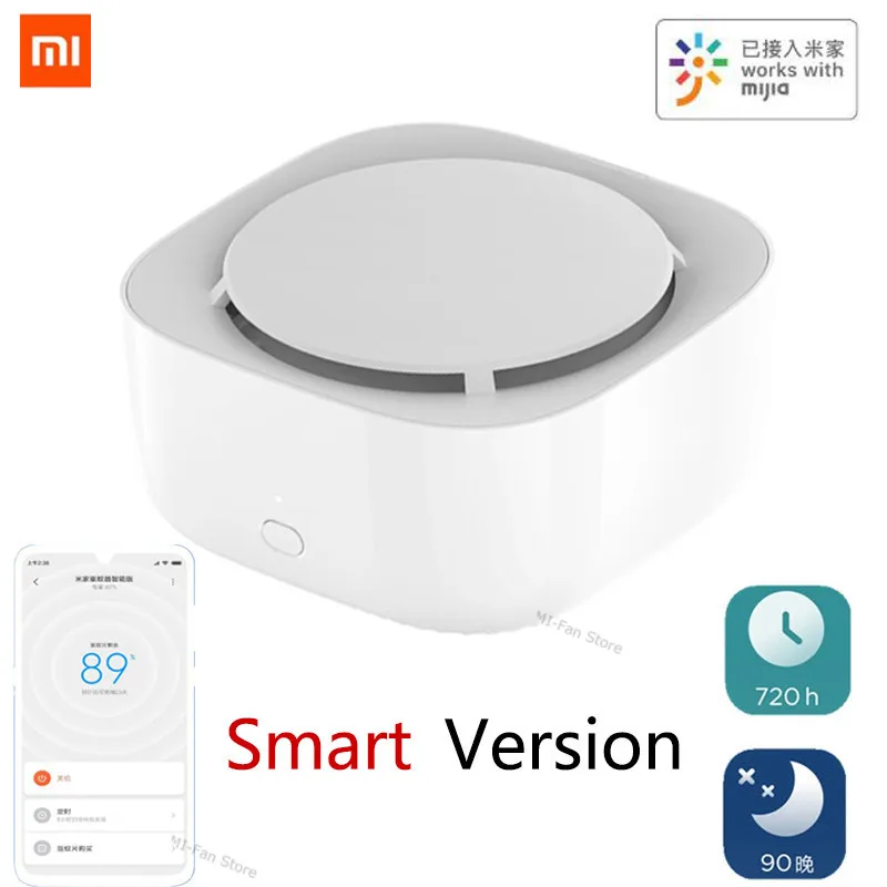 Оригинальный Xiaomi Mijia Mosquito Repellent Killer умная версия синхронизации без нагрева привод