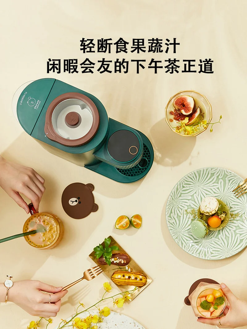 

JiuYang soybean milk machine does not need to wash KSOLO genuine products, washing, break the wall and filteringded style