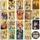 Винтажный постер на стену из крафт-бумаги в стиле аниме с корзиной фруктов в стиле ретро, домашний декор, картины для гостиной