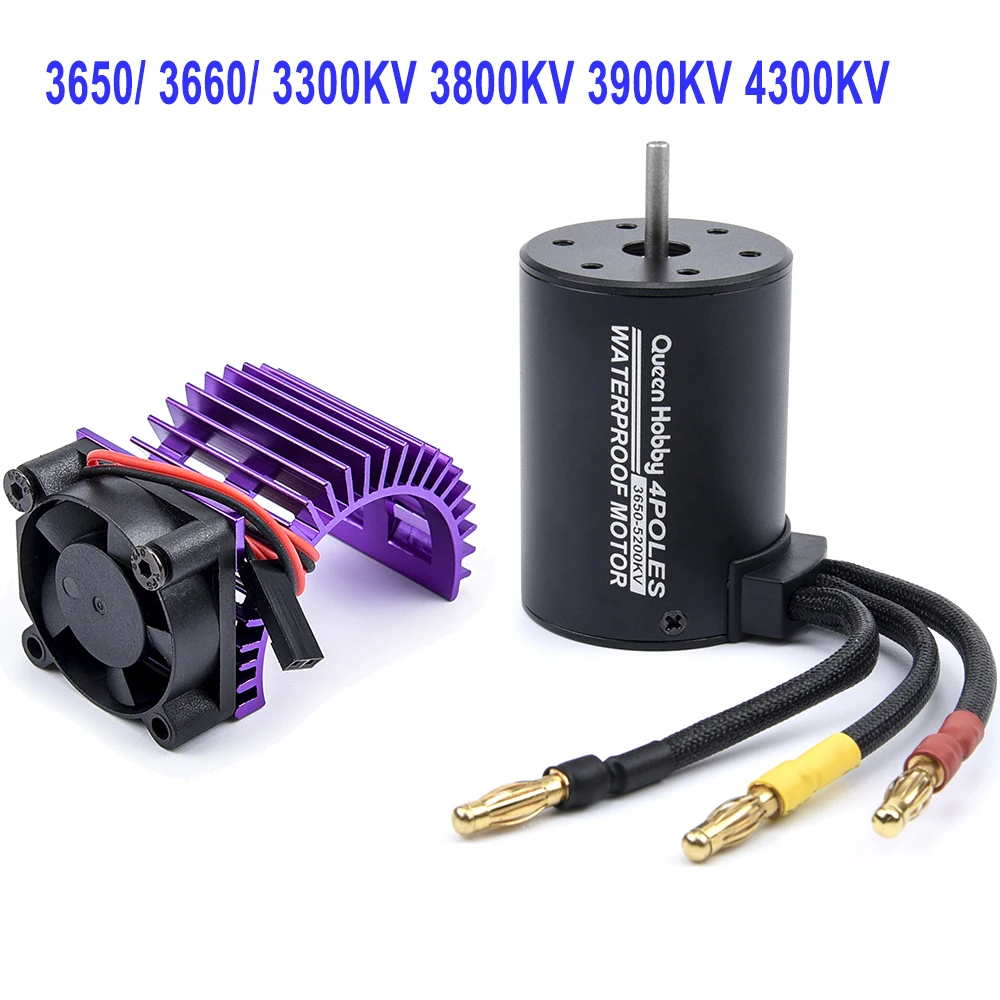 1 шт. 3650 3660 3300KV 3800KV 3900KV 4300KV бесщеточный двигатель с радиатором для модели