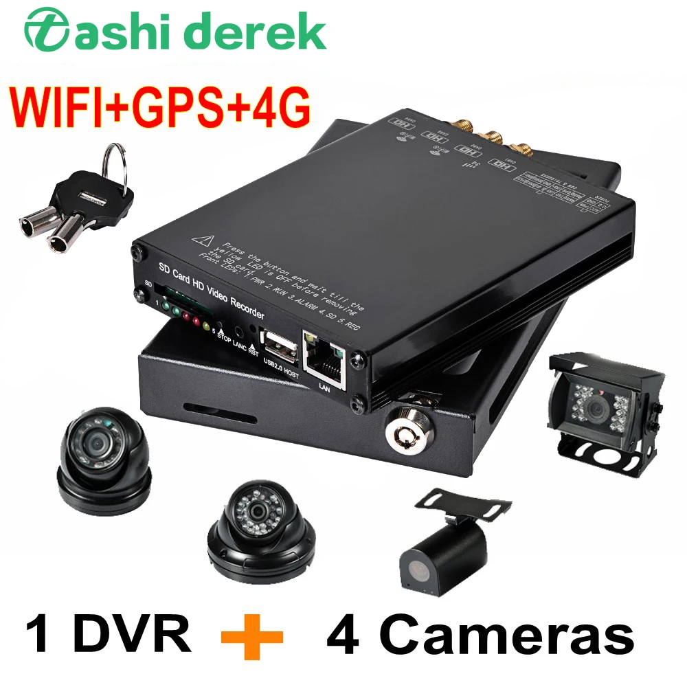 

Wifi GPS 4G Vehicle Car Mobile DVR Kit Monitoring System Bus Truck Security Video Recorder 4ch AHD 1080P Cameras DVR Driving Set