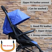 yoya baby stroller accessories leather front bumper handle armrest for babyzen yoyo vinng baby throne pushchair