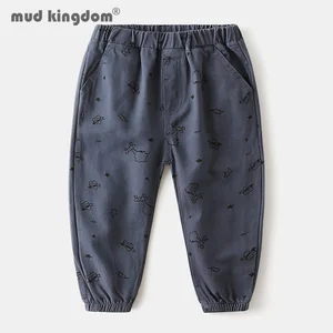 Mudkingdom Little Boy Jogger Solid Print Slant Pocket Loose Elastic Waist Casual Trousers Spring Autumn Pants for Kids Clothes