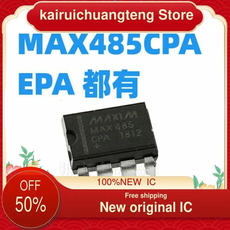 

10-200PCS MAX485CPA/MAX485EPA DIP-8 Bus transceiver chip New original IC