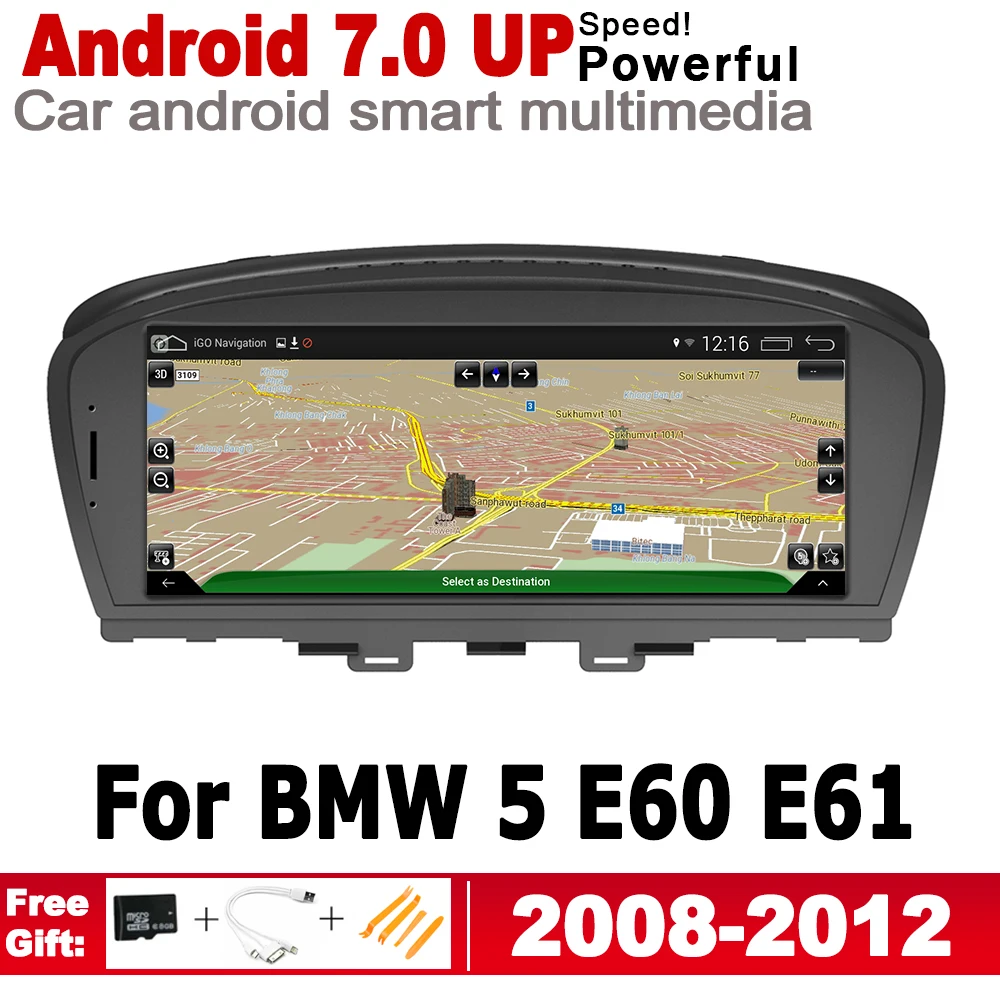 IPS Android 7 0 автомобильный мультимедийный плеер gps навигация для BMW 5 E60 E61 2008 ~ 2012 CIC