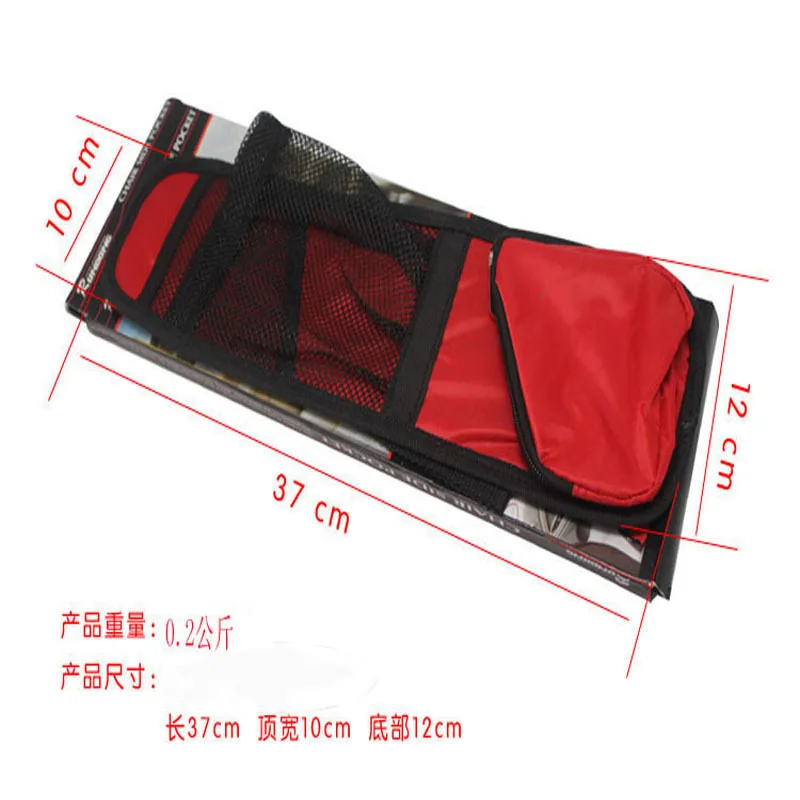 Multi-functional car chair back side bag face storage seat auto interior products factory direct selling | Автомобили и мотоциклы