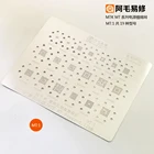 Трафарет для реболлинга Amaoe MTK MT Power Maxim Max Power Qualcomm PM Power IC BGA MP1MAX1MT1PM1PM2PM3MT1MT2