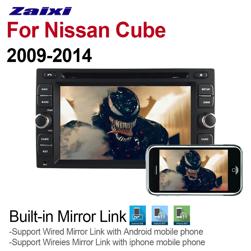 Для Nissan Cube 2009 ~ 2014 2din автомобильный Android 9 GPS навигация мультимедийный плеер