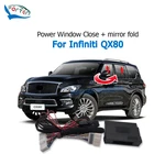 Forten Kingdom Автомобильный Автоматический окно закрытие и зеркало складной разворачивающийся модуль комплект для Infiniti QX80