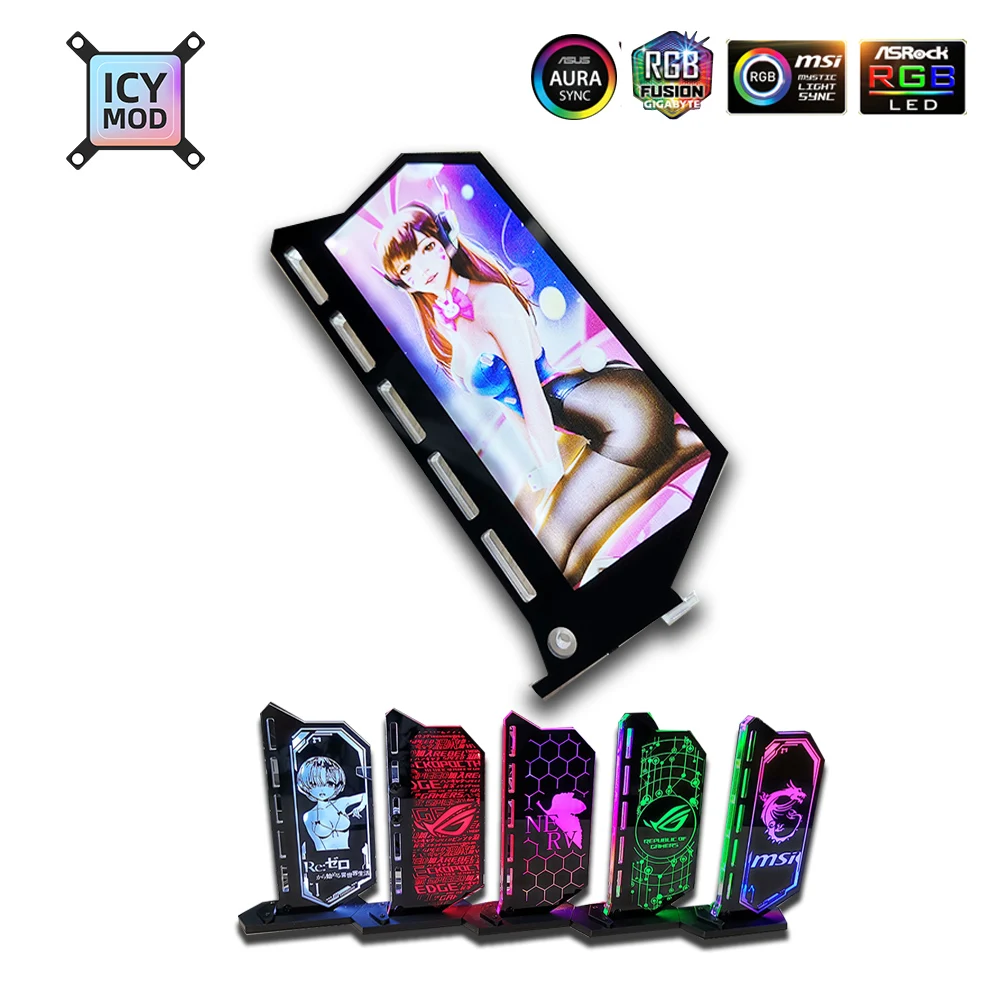 Настраиваемый Цветной кронштейн VGA вертикальный держатель настраиваемый