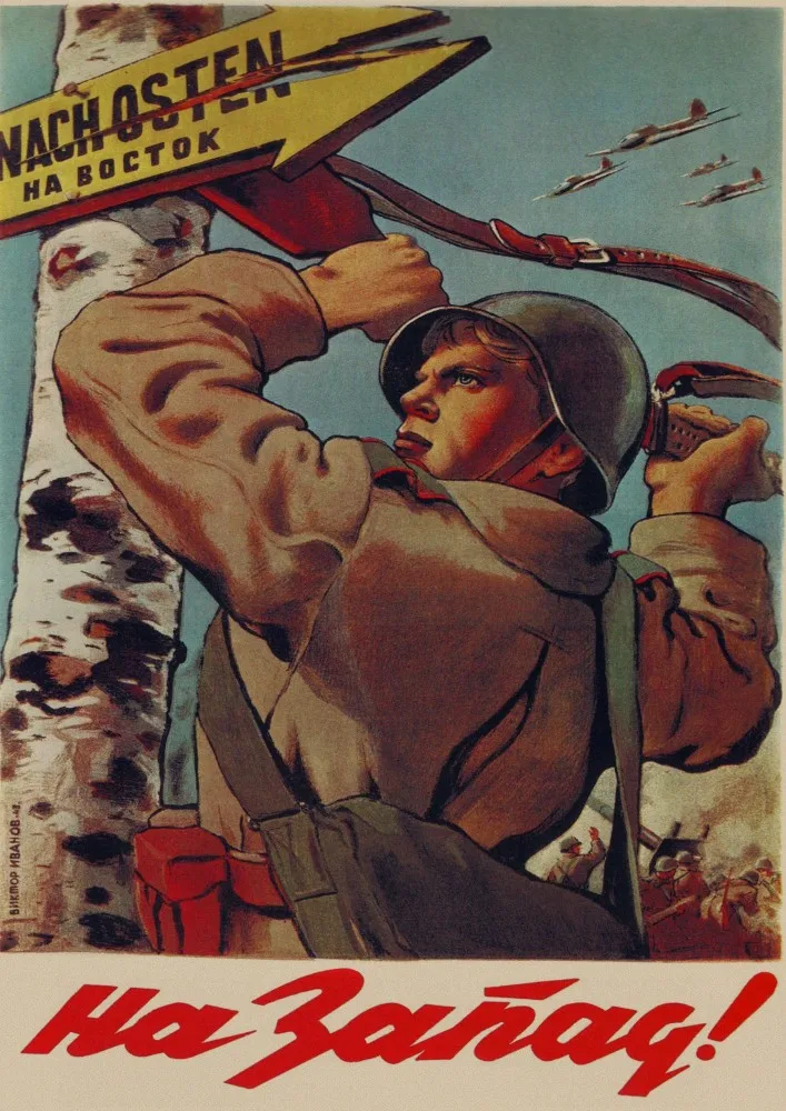 Советское ретро-украшение плаката, Вторая мировая война, классический красный революционный плакат - Цвет: 13