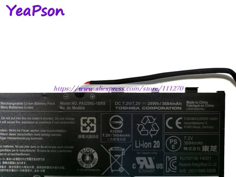 Yeapson 7 2 в 28 Втч Подлинная фотобатарея для ноутбука Toshiba Satellite радиус 11