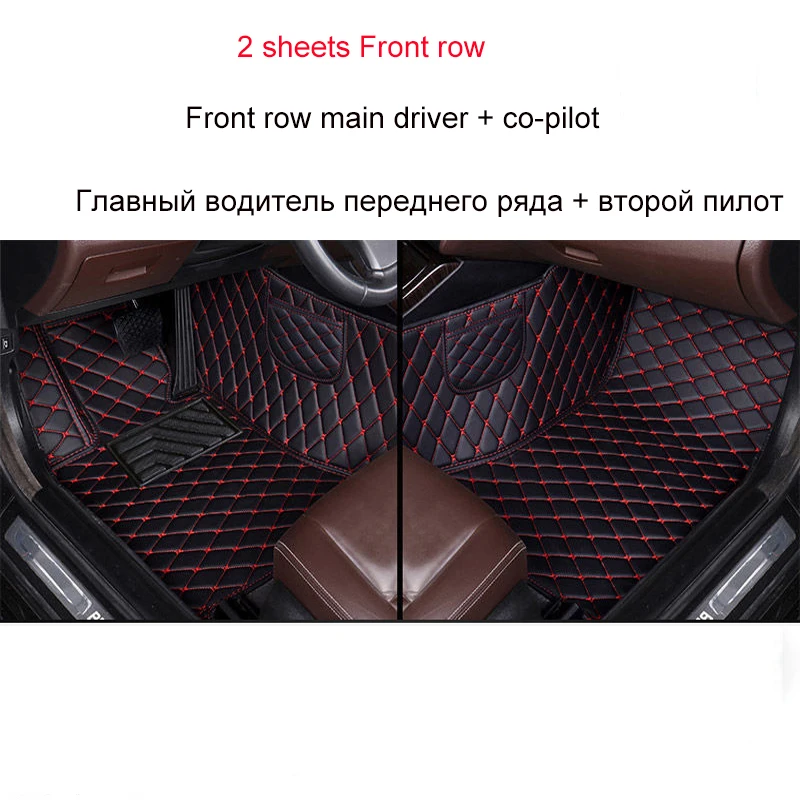 

Custom car mats Front row for BMW all model X3 X1 X4 X5 X6 Z4 525 520 f30 f10 e46 e90 e60 e39 e84 e83 car interior styling
