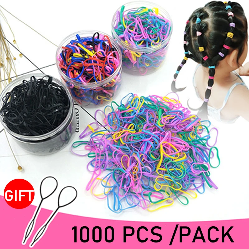 1000 шт./пакет Детская резинка для волос одноразовые резинки держатель конского