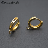 real gold plated high quality anti fading round shape metal earring hooks jewelry findings