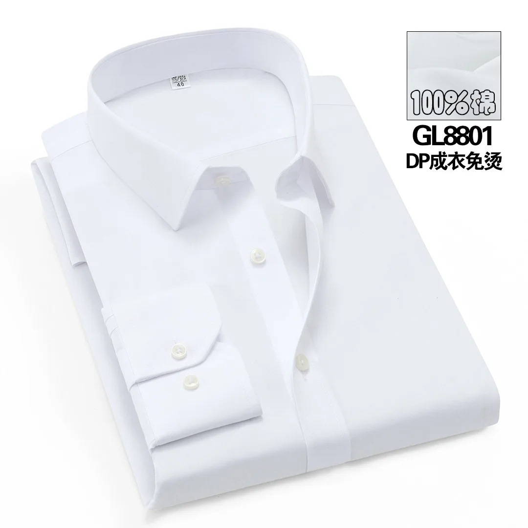 

Cotton DP garment three dimensional non iron shirt men's slim long sleeve shirt business solid color shirt