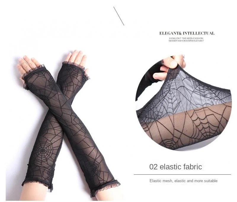 

Cool Sleeves Mesh Ice Sleeves Ladies Summer Long Sleeve Riding Lace Gloves Fashion Outdoor Sun Protection Sleeves
