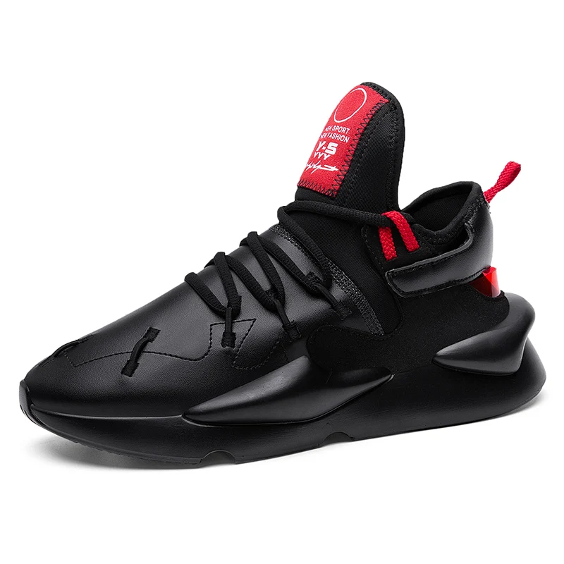 

Men's Running Shoes 2021 Breathable Sports Shoes 45 Large Size Fashion Men's Jogging Sports Shoes Lightweight Casual Shoes