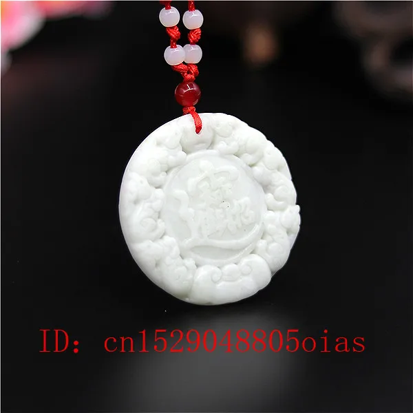 Ожерелье с подвеской в виде дракона из натурального белого фарфора