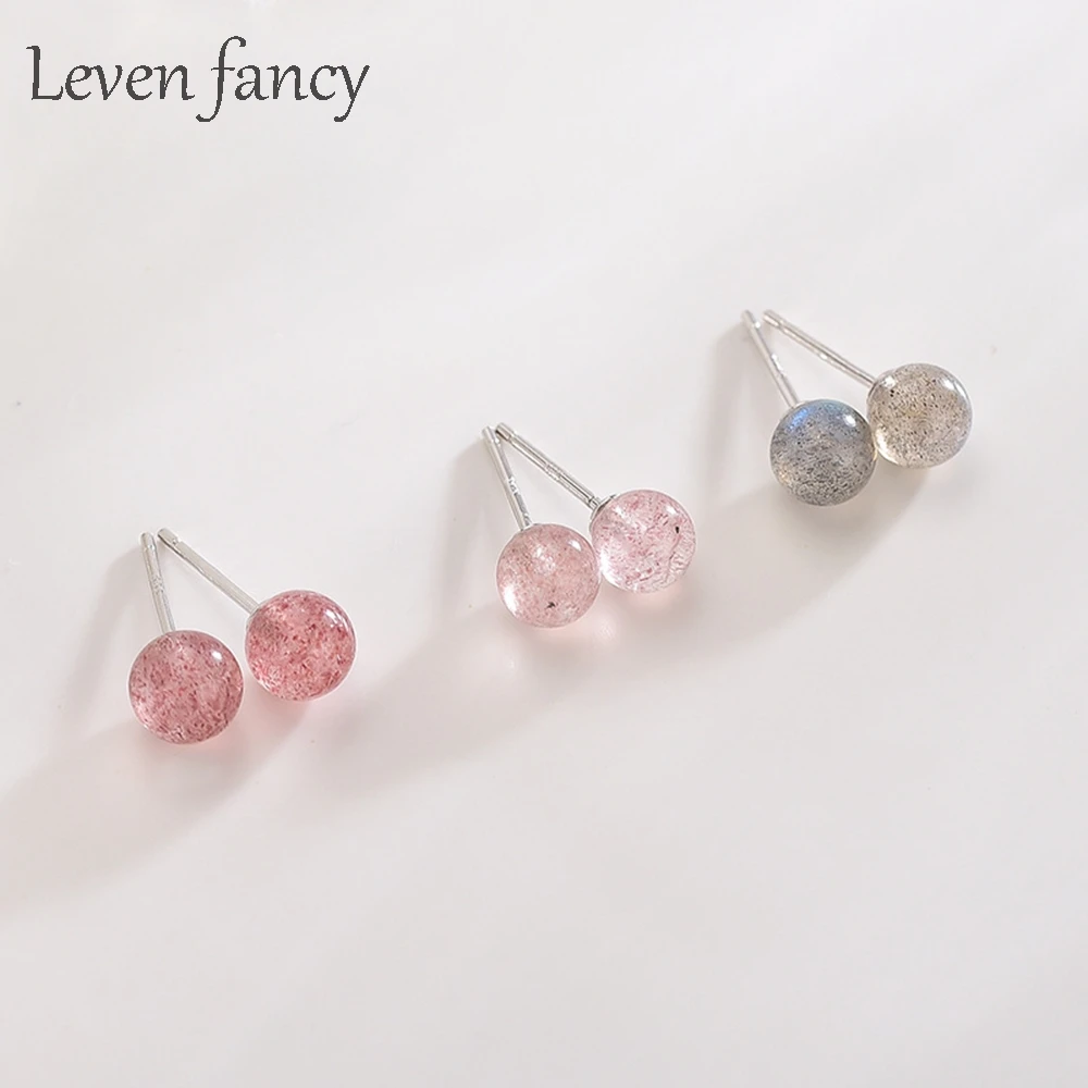 Серьги гвоздики с драгоценными камнями диаметром 5 мм|Серьги-гвоздики| |