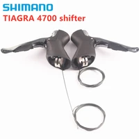 shimano tiagra 4700 2x10 4703 3x10 speed shifter levers double road bike bicycle shifter 2x10 speed bike accessories derailleur