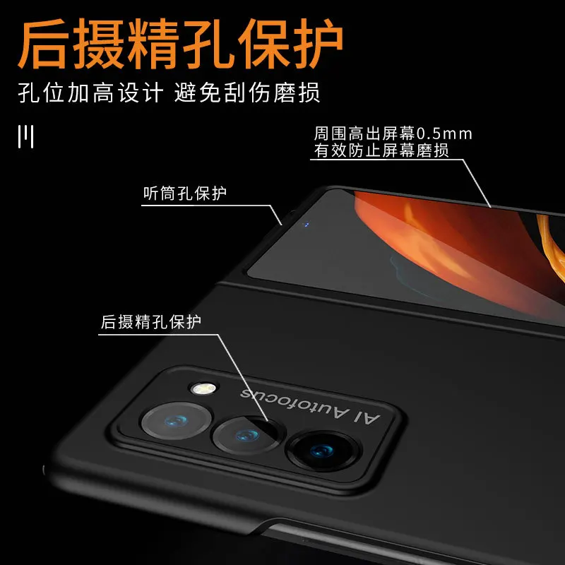 case for samsung galaxy fold 5g ultra thin anti knock combination film caseshard cover for galaxy z fold 2 mobile phone cover free global shipping