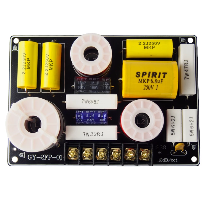 KYYSLB DY 2FP 01 150 Вт 4 8Ohm перекрестная точка 2 7 кГц Высокочастотный и низкочастотный