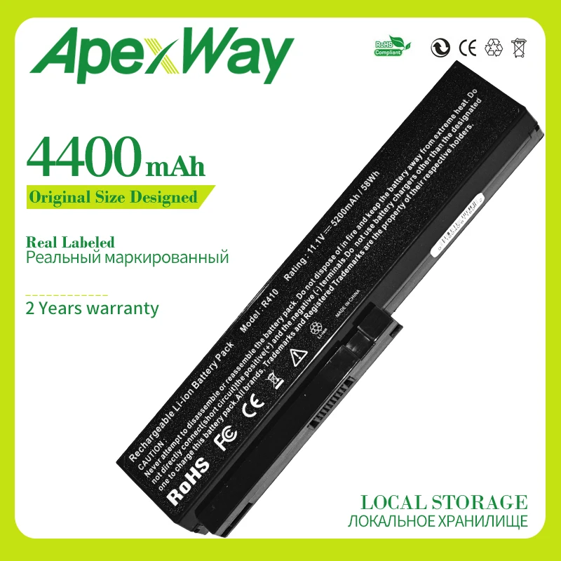 Аккумулятор Apexway для ноутбука LG R410 R510 R560 R580 4400 мА · ч с высокой емкостью SQU 804