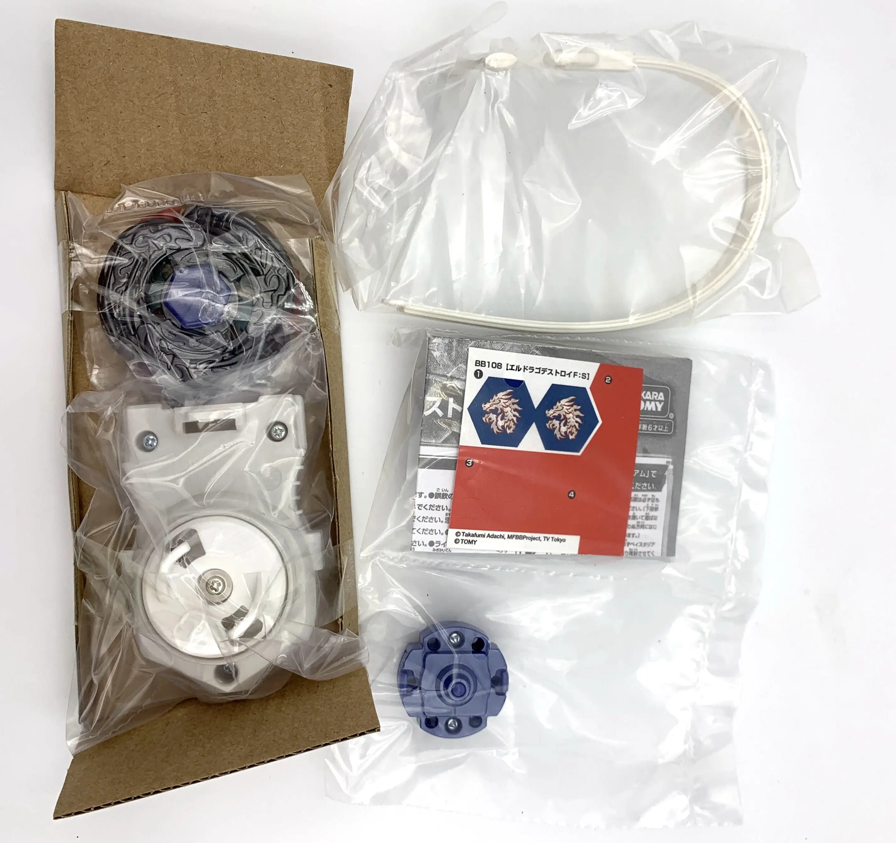 Пусковое устройство takara tomy beyblade BB108 L Drago determor F:S|Волчки| |