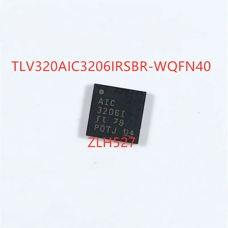 Tlv320aic3206irsbr Новый стерео аудио кодек сверхнизкой мощности aic3206i 1 шт. | Интегральные