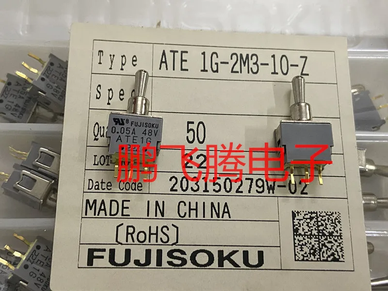 1 шт Япония FUJISOKU ATE1G 2M3 10 Z миниатюрный тумблер 3 фута шестерни левые и правые
